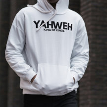 "YAHWEH" Croix blanc Sweat - shirt à capuche minim