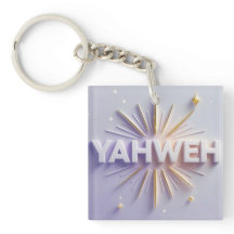 Yahweh Emblem Sleutelhanger – Ai design