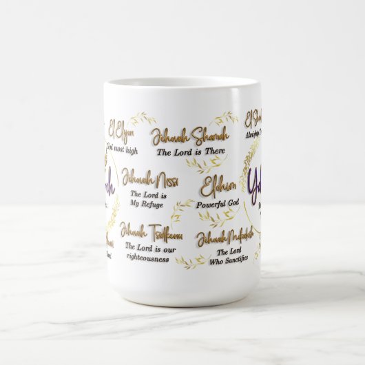 Yahweh Mug 15 oz. (Centre)