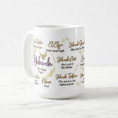 Yahweh Mug 15 oz. (Devant gauche)