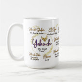 Yahweh Mug 15 oz. (Gauche)