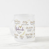 Yahweh Noms de Dieu Mug 15 oz. (Devant gauche)