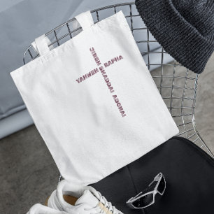 Yahweh Rapha Jireh Christelijk Tote Bag
