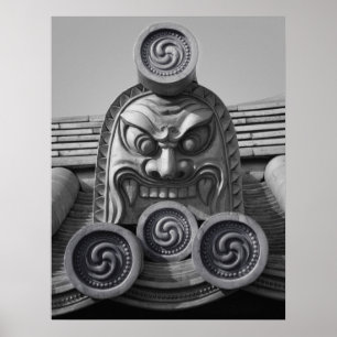 YAKUSHI-JI TEMPLE ROOF TEGEL POSTER