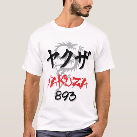 Yakuza T Shirt (Voorkant)