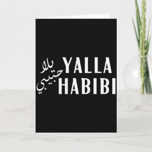 Yalla Habibi Arabische Moslim Honeymoon Valentijns Kaart