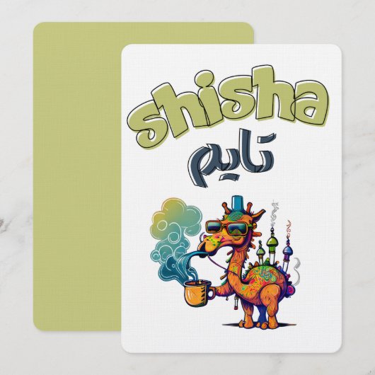 Yalla Shisha - ي ة, ا tijd ش ي Kaart (Voorkant / Achterkant)