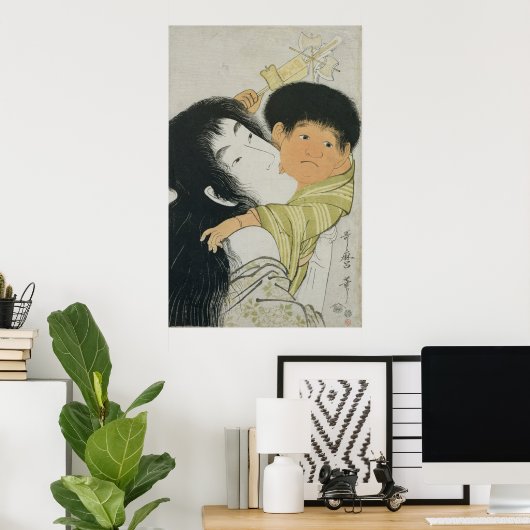 Yama-Uba en Kintoki Poster (Thuiskantoor)