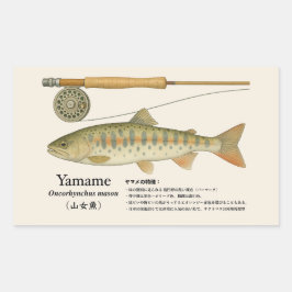 Yamame (Oncorhynchus masou) – Japanese illust Rechthoekige Sticker