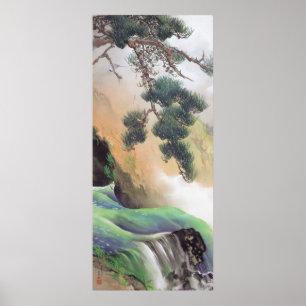 Yamamoto Shunkyo - Lente in de bergen Poster