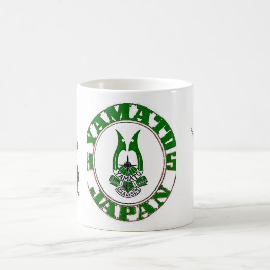 yamato middelbare school mok (Center)