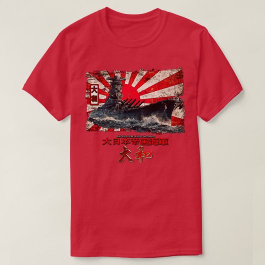 Yamato slagschip ww2 t-shirt (Design voorkant)