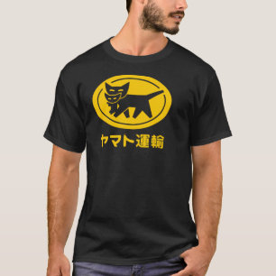 Yamatosransport Kuroneko familie vriendin meisje T-shirt