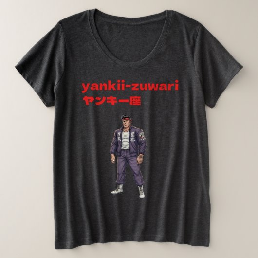 Yankii-Zuwari Grote Maat T-shirt (Design voorkant)