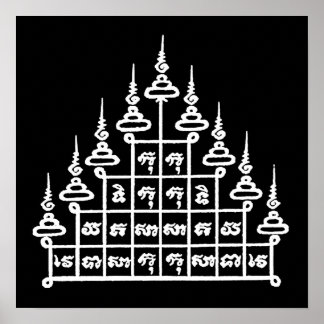 YANT BUDDHA ASIAN ART DESIGN POSTER