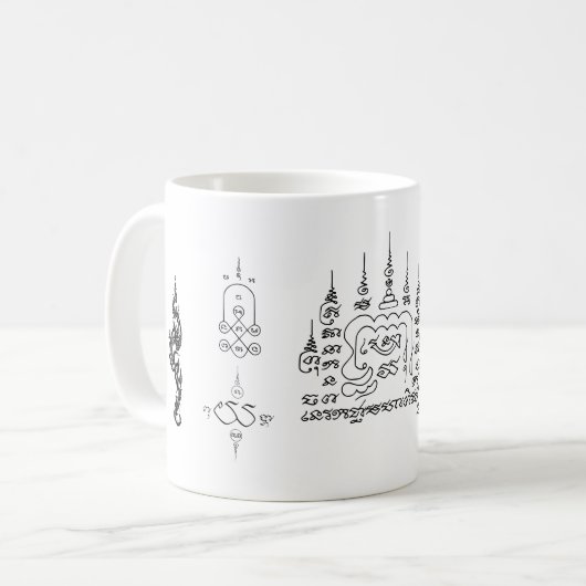 Yantra thaïlandais pour mug chanceux (Devant gauche)
