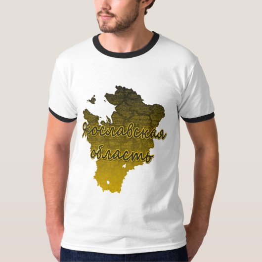 Yaroslavl Oblast T-shirt (Voorkant)