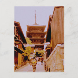 Yasaka no to , in kyoto 八 坂 の 京 都 briefkaart