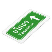 Yasothon Ahead ⚠ Thai Highway Traffic Sign ⚠ Magneet (Linkerzijde)