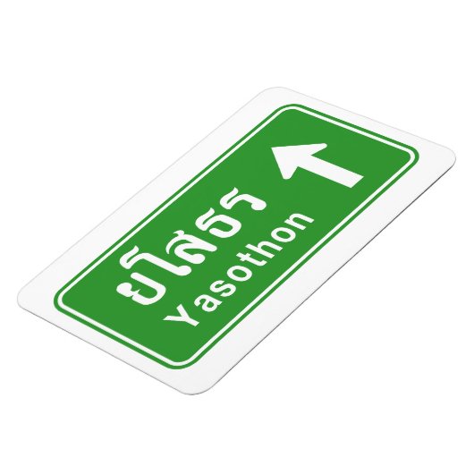 Yasothon Ahead ⚠ Thai Highway Traffic Sign ⚠ Magneet (Linkerzijde)