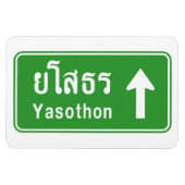 Yasothon Ahead ⚠ Thai Highway Traffic Sign ⚠ Magneet (Horizontaal)