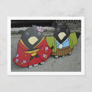 Yatagarasu (kraai met drie poten): Kyoto Briefkaart