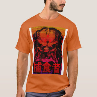 Yautja Hunter T-shirt