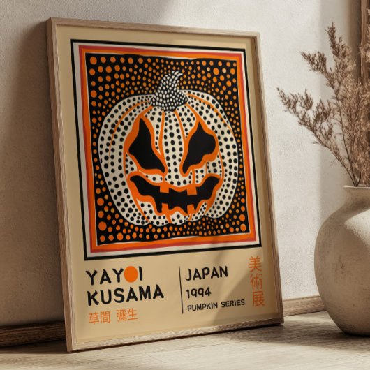 Yayoi Kusama Abstract Pumpkin Retro Exhibition Poster