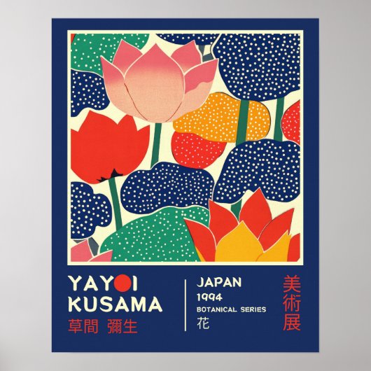 Yayoi Kusama Floral Exhibition Pop Art Retro Poster (Voorkant)