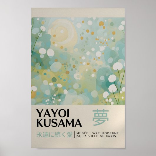 Yayoi Kusama Geïnspireerd Abstracte kunst Print (Voorkant)