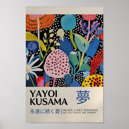 Yayoi Kusama Geïnspireerd Abstracte kunst Print (Voorkant)