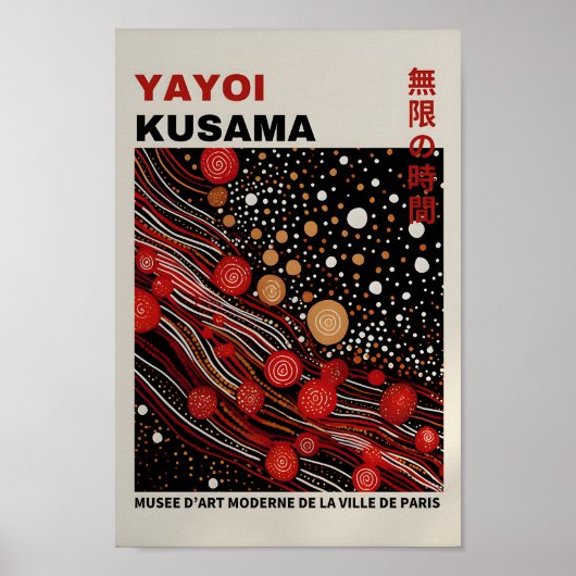Yayoi Kusama Geïnspireerd Abstracte kunst Print (Voorkant)
