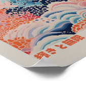 Yayoi Kusama Geïnspireerd Abstracte kunst Print (Hoek)