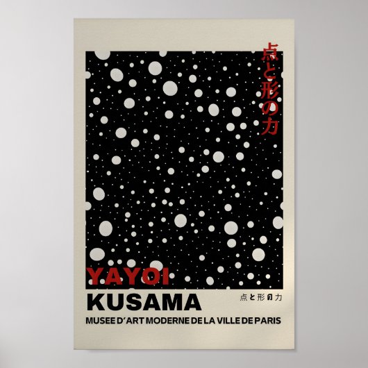 Yayoi Kusama Geïnspireerd Abstracte kunst Print (Voorkant)