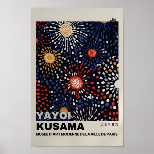 Yayoi Kusama Geïnspireerd Abstracte kunst Print (Voorkant)