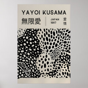 Yayoi Kusama Impression - Art mural japonais - Mur