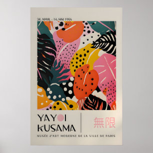 Yayoi Kusama Impression - Art mural japonais - Mur