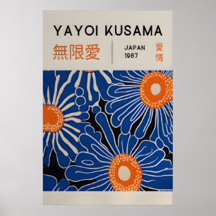 Yayoi Kusama Impression - Art mural japonais - Mur