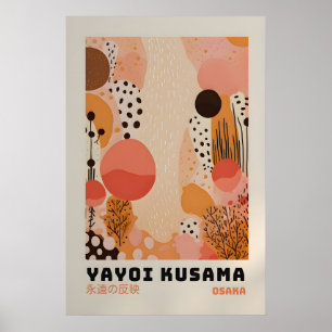 Yayoi Kusama Impression - Art mural japonais - Mur
