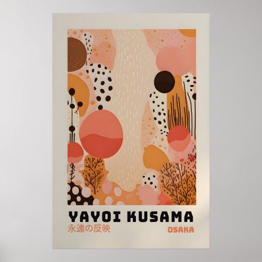 Yayoi Kusama Impression - Art mural japonais - Mur (Devant)