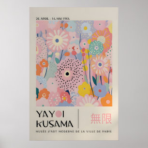 Yayoi Kusama Impression - Art mural japonais - Mur