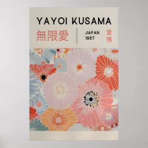 Yayoi Kusama Impression - Art mural japonais - Mur