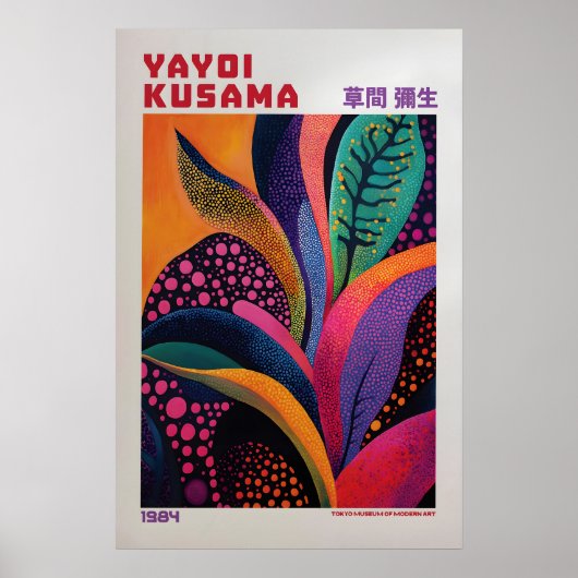 Yayoi Kusama Impression, Impression d'art moderne, (Devant)