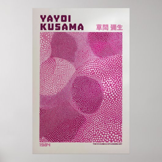 Yayoi Kusama Impression, Impression d'art moderne, (Devant)