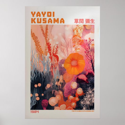 Yayoi Kusama Impression, Impression d'art moderne, (Devant)