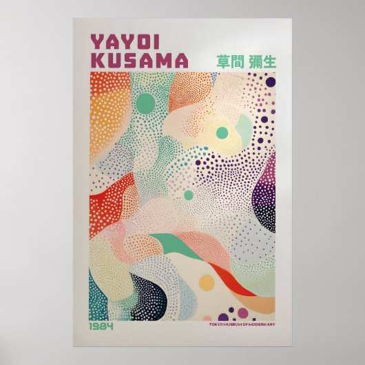 Yayoi Kusama Impression, Impression d'art moderne, (Devant)