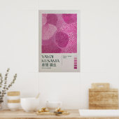 Yayoi Kusama Impression, Impression d'art moderne, (Cuisine)