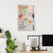 Yayoi Kusama Impression, Impression d'art moderne, (Bureau à domicile)