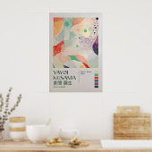 Yayoi Kusama Impression, Impression d'art moderne, (Cuisine)