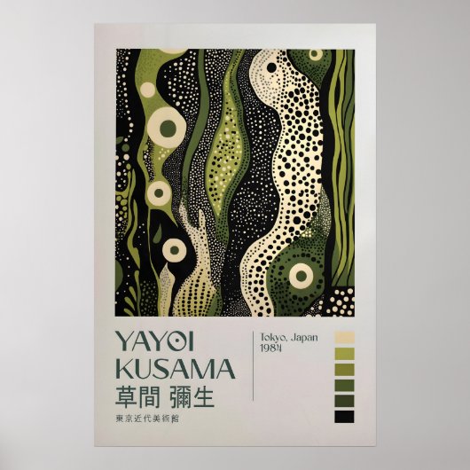 Yayoi Kusama Impression, Impression d'art moderne, (Devant)